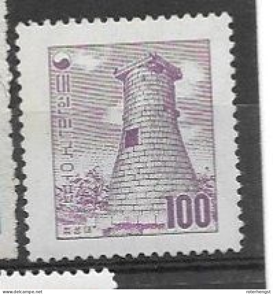 South Korea Mnh ** 1952 6 Euros Watermark 2 - Corée Du Sud