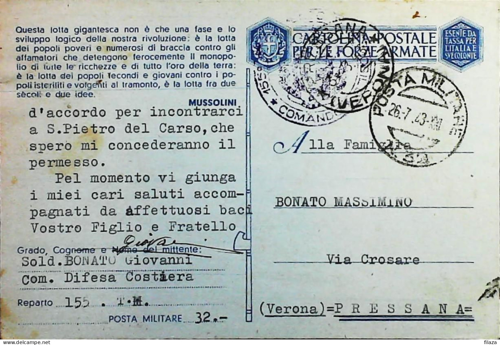 POSTA MILITARE ITALIA IN CROAZIA  - WWII WW2 - S7007 - Posta Militare (PM)