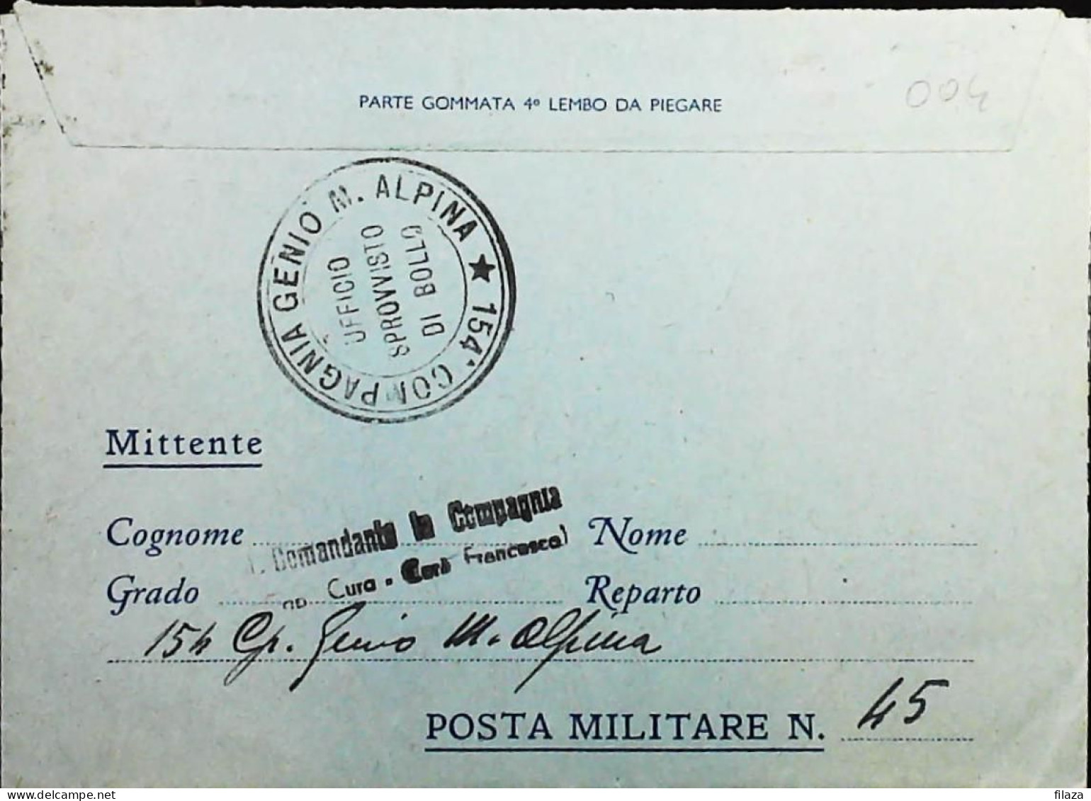 POSTA MILITARE ITALIA IN GRECIA  - WWII WW2 - S6854 - Militärpost (MP)