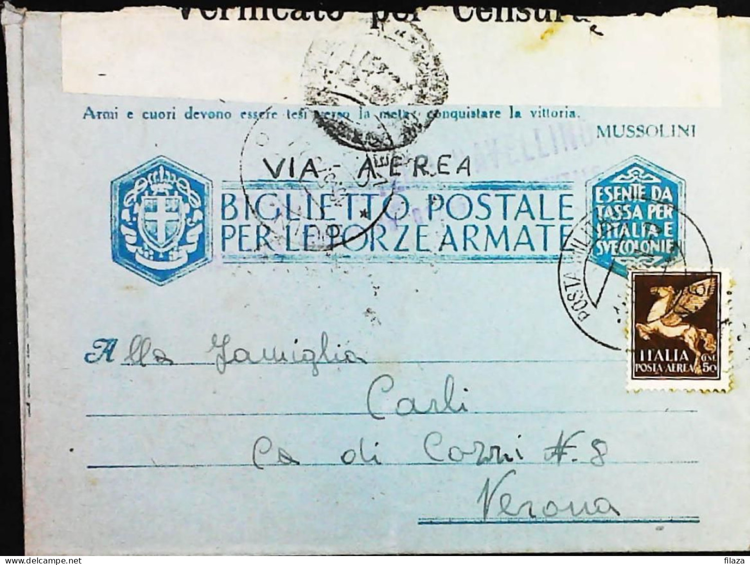 POSTA MILITARE ITALIA IN GRECIA  - WWII WW2 - S6850 - Military Mail (PM)