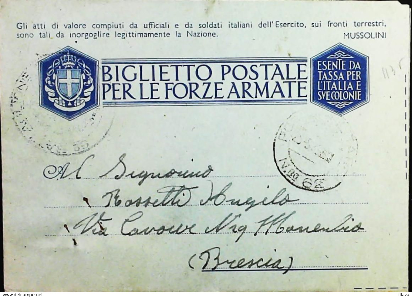 POSTA MILITARE ITALIA IN GRECIA  - WWII WW2 - S6833 - Correo Militar (PM)