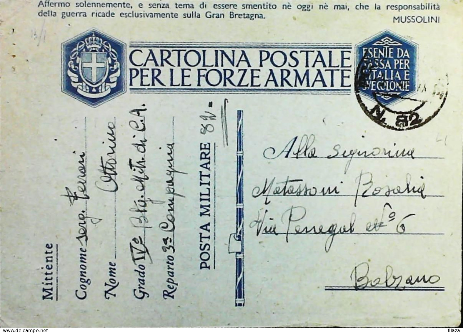 POSTA MILITARE ITALIA IN GRECIA  - WWII WW2 - S6862 - Military Mail (PM)