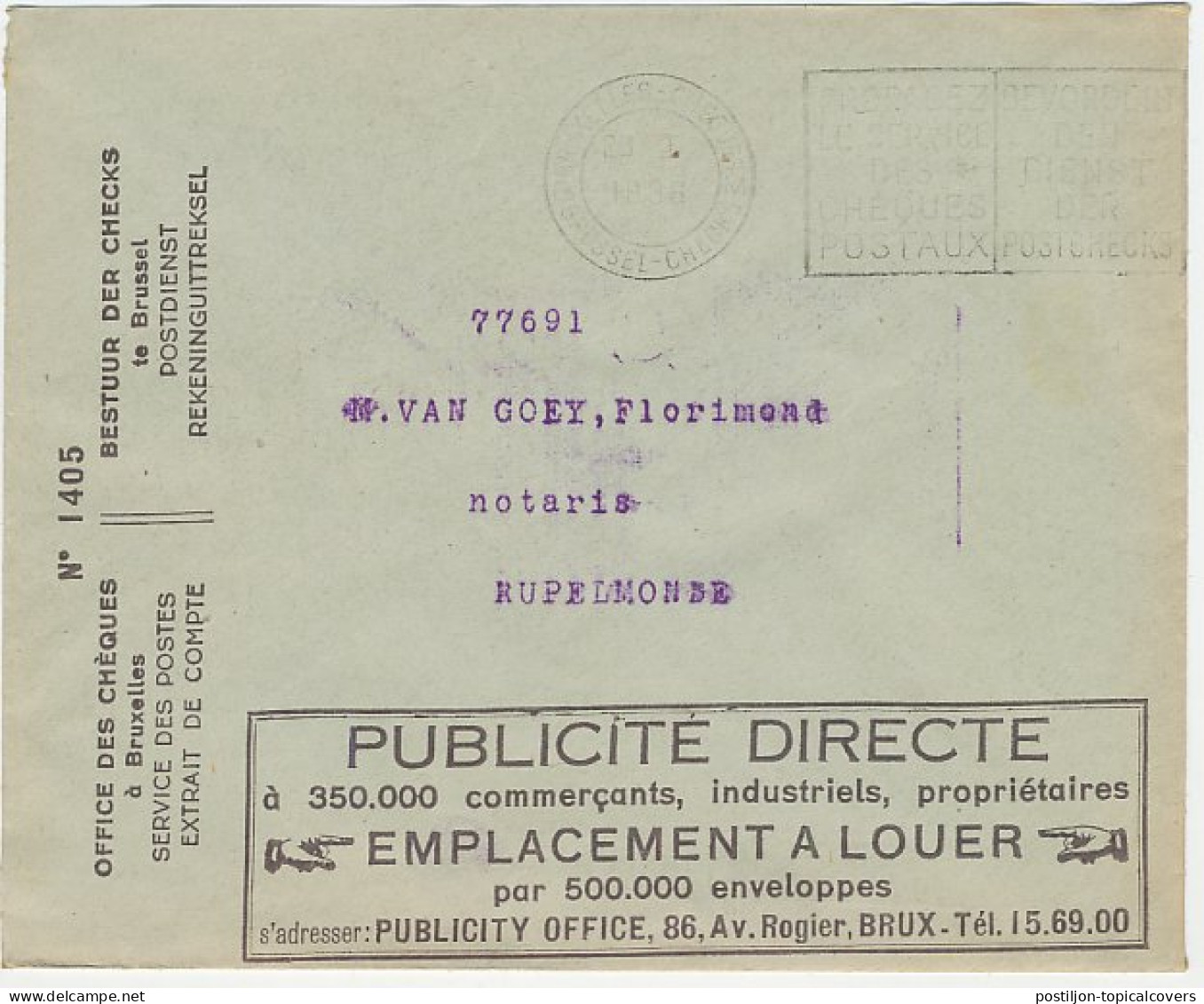 Postal Cheque Cover Belgium 1936 Tiles - Ceramic - Pottery - Advertising - Other & Unclassified