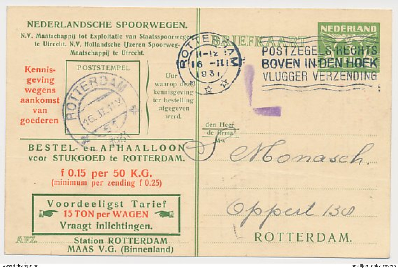Spoorwegbriefkaart G. NS222 L - Locaal Te Rotterdam 1931 - Ganzsachen