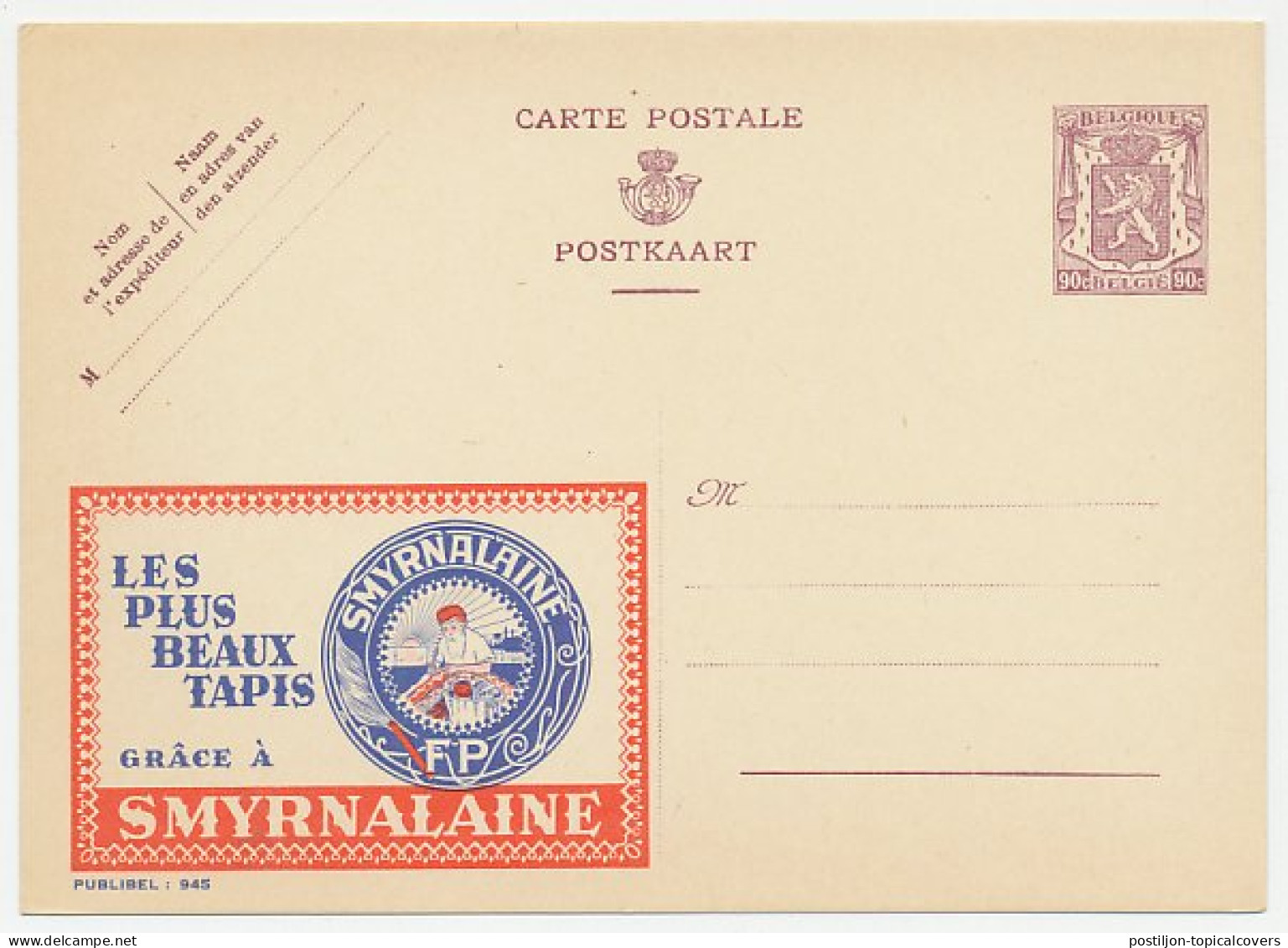 Publibel - Postal Stationery Belgium 1948 Carpets - Smyrnalaine - Non Classés