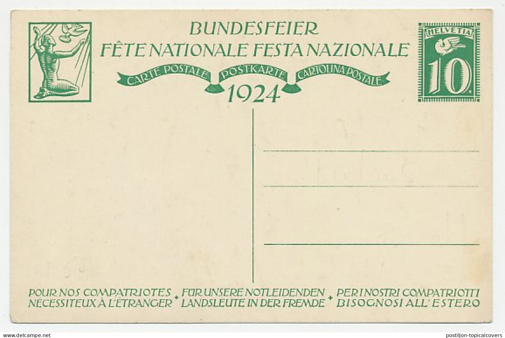 Postal Stationery Switzerland 1924 Mother - Child - Baby - Altri & Non Classificati
