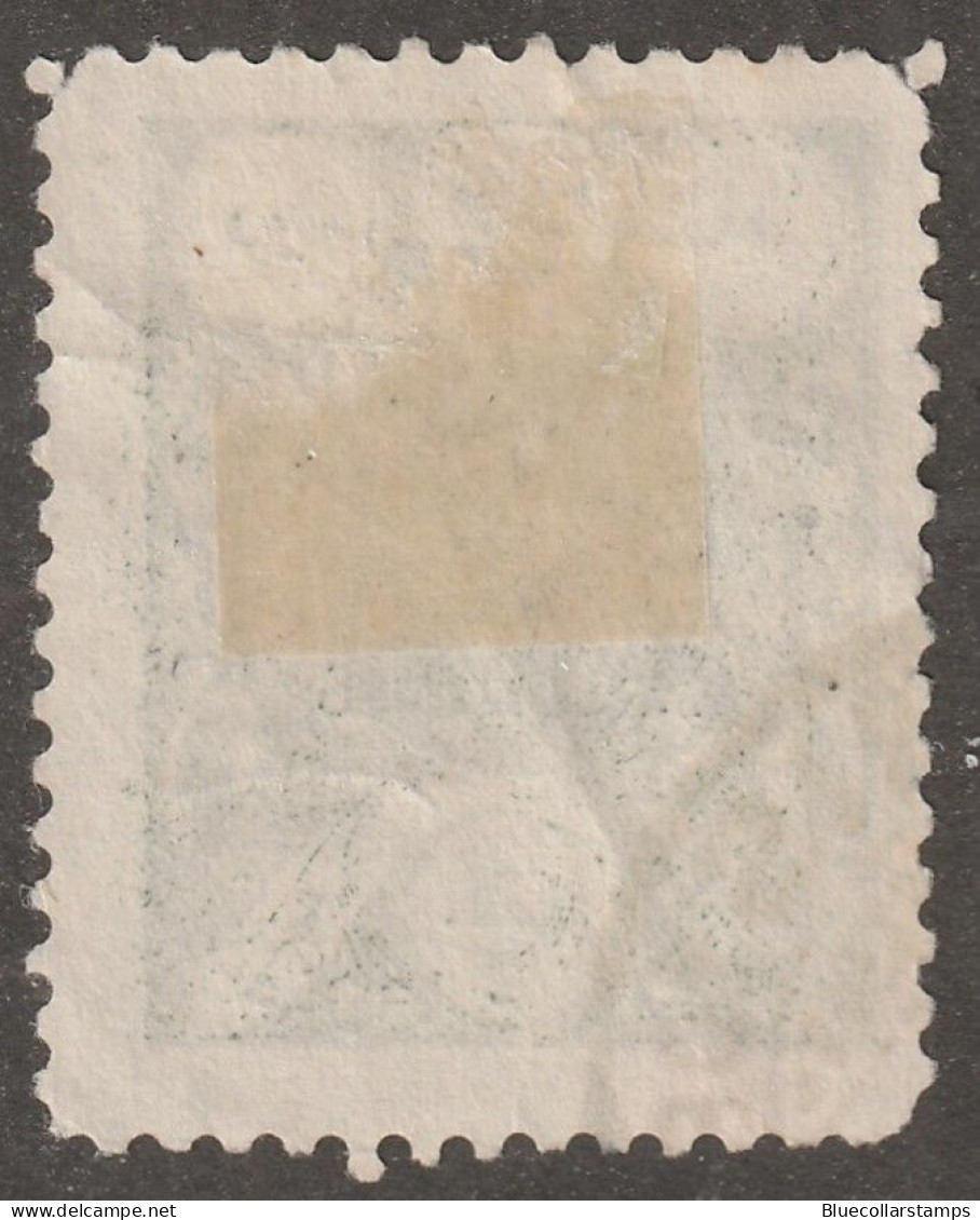 Middle East, Persia, Stamp, Scott#682, Used, Hinged, 2ch, 1924 - Irán