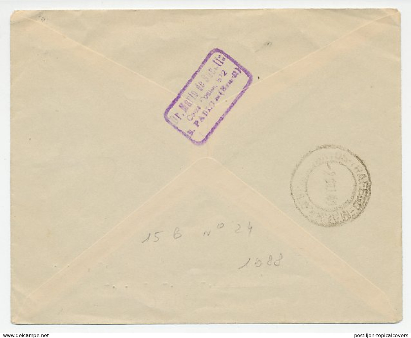 Cover / Postmark Brazil 1941 Philatelic Exhibition - Autres & Non Classés