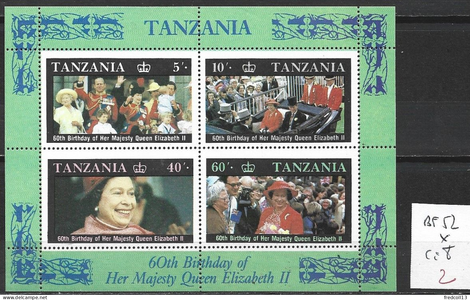 TANZANIE BF 52 * Côte 8 € - Tanzania (1964-...)