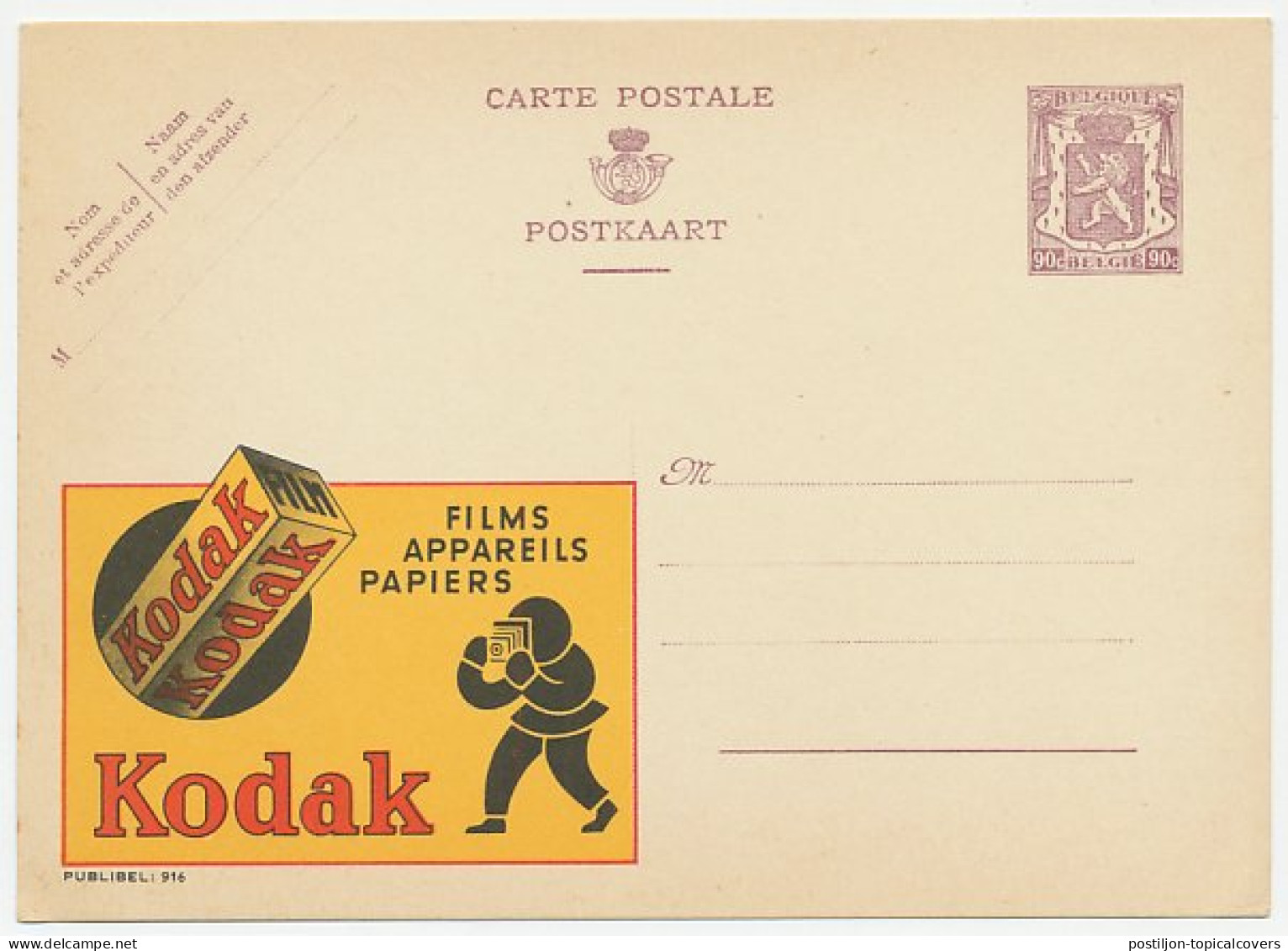 Publibel - Postal Stationery Belgium 1948 Kodak - Photography - Film - Fotografie