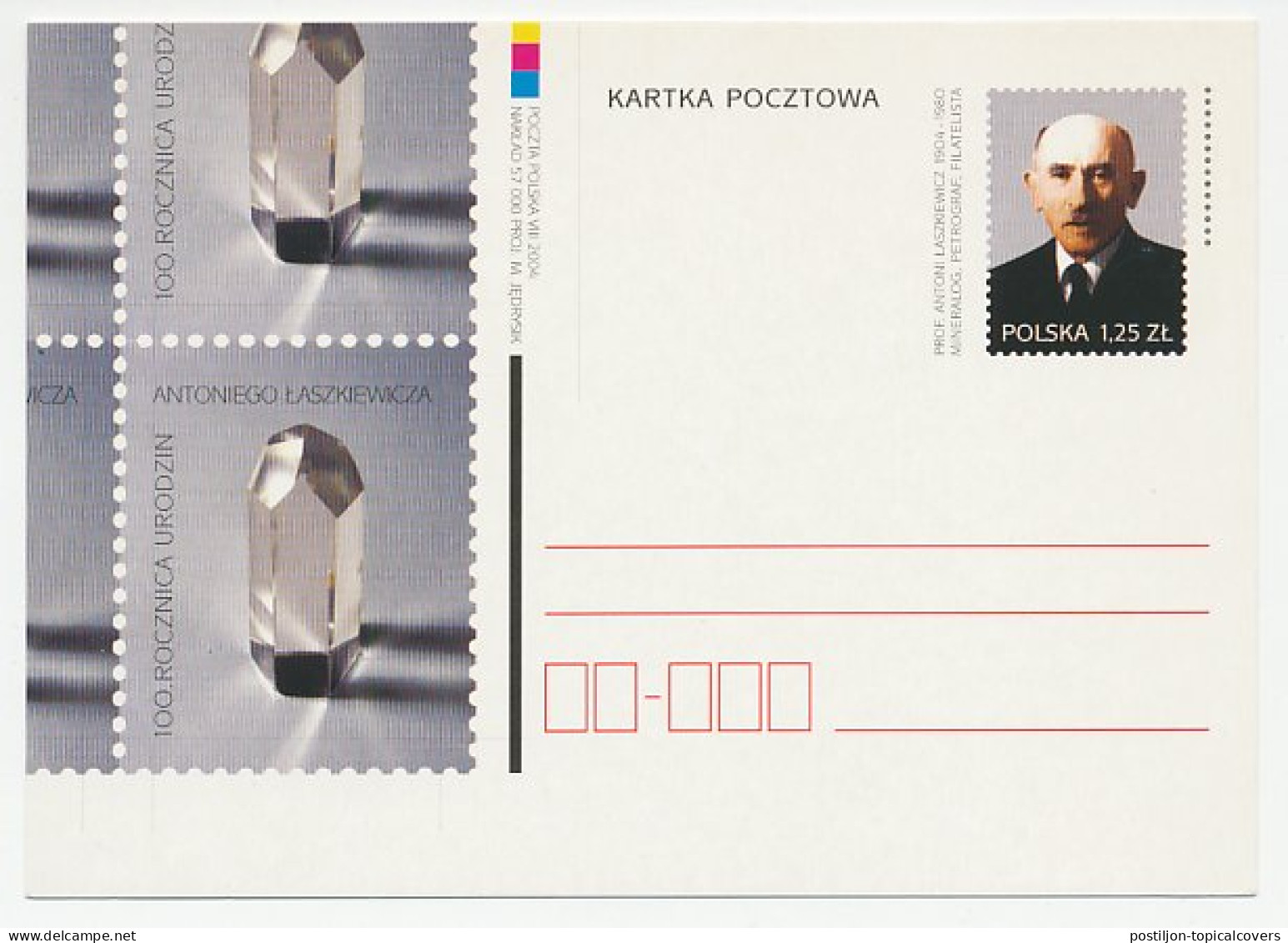 Postal Stationery Poland 1980 Antoni Laszkiewicz - Mineralogue  - Sonstige & Ohne Zuordnung
