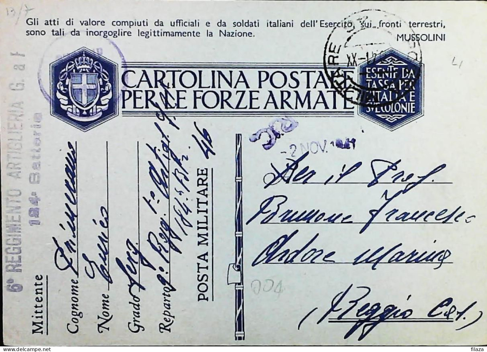 POSTA MILITARE ITALIA IN SLOVENIA  - WWII WW2 - S7414 - Correo Militar (PM)