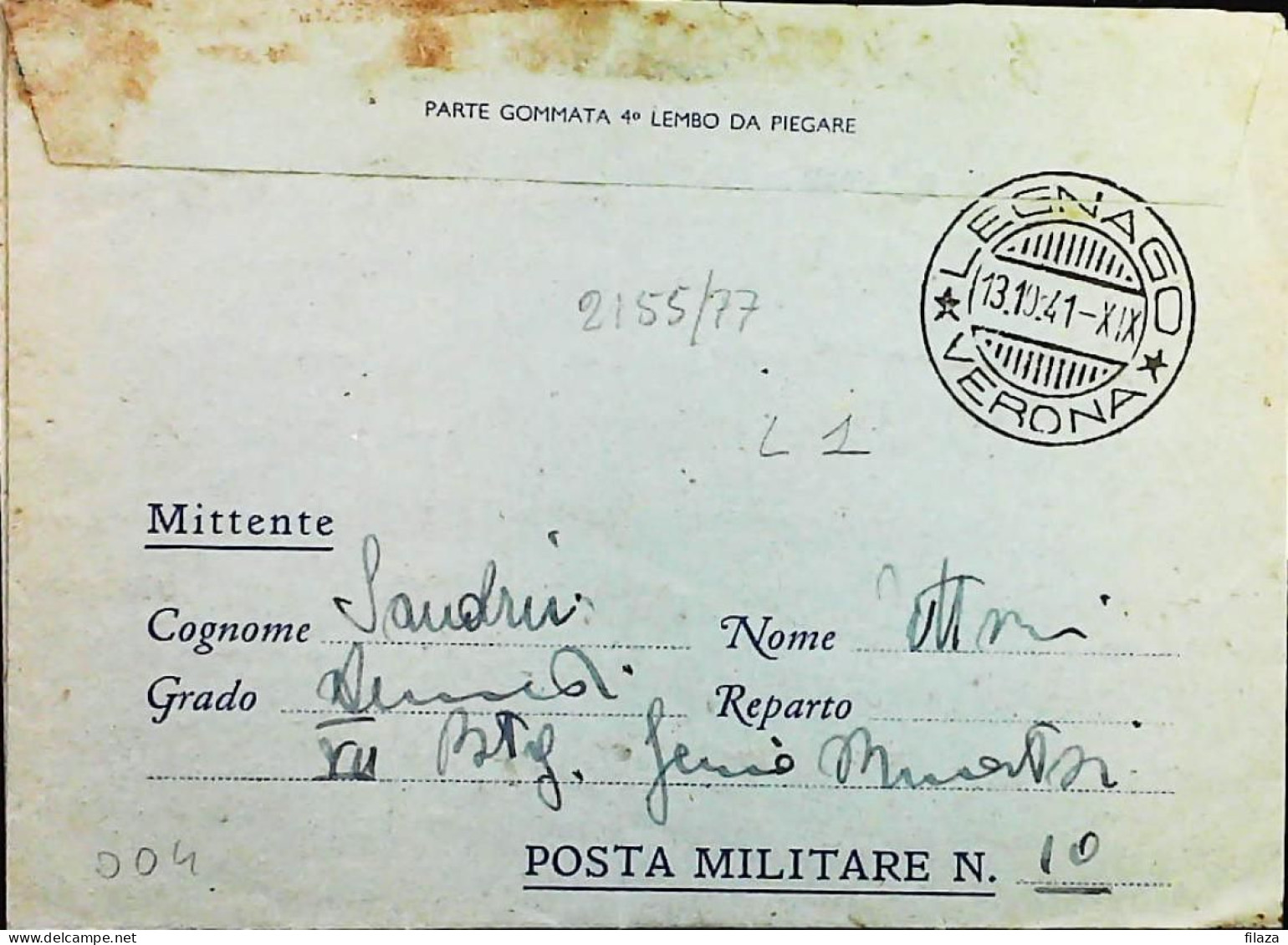 POSTA MILITARE ITALIA IN SLOVENIA  - WWII WW2 - S7430 - Posta Militare (PM)