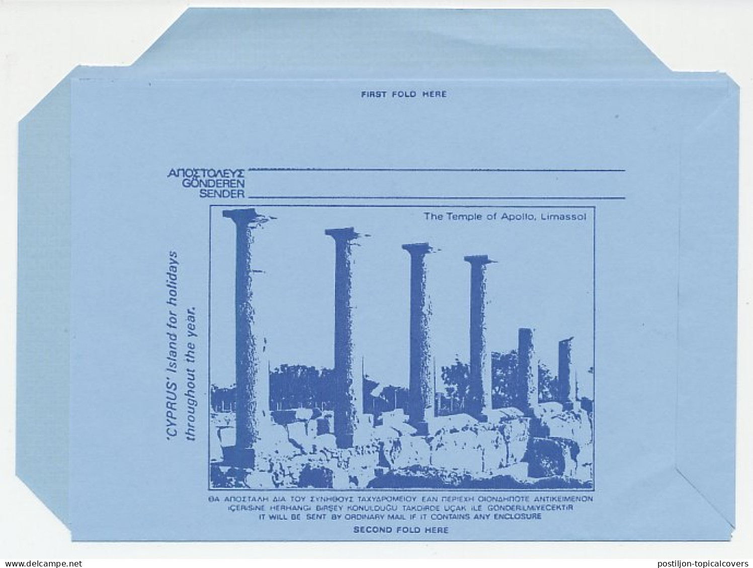 Postal Stationery Cyprus Tempel Of Apollo - Archeologie