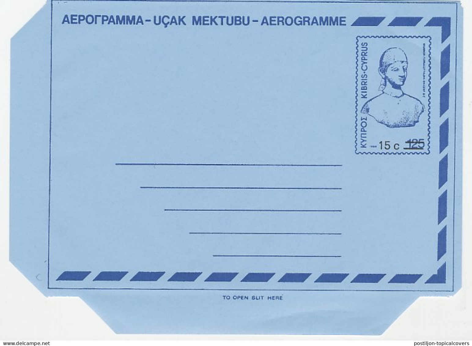 Postal Stationery Cyprus Tempel Of Apollo - Archéologie