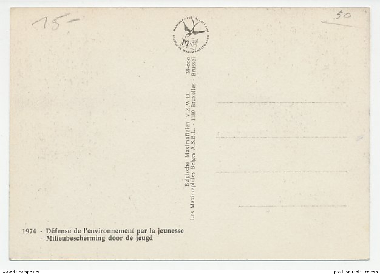 Maximum Card Belgium 1974 Environmental Protection By Youth - Protección Del Medio Ambiente Y Del Clima