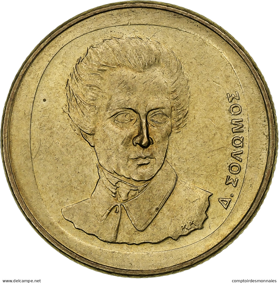 Grèce, 20 Drachmes, 1990, Bronze-Aluminium, SUP, KM:154 - Greece