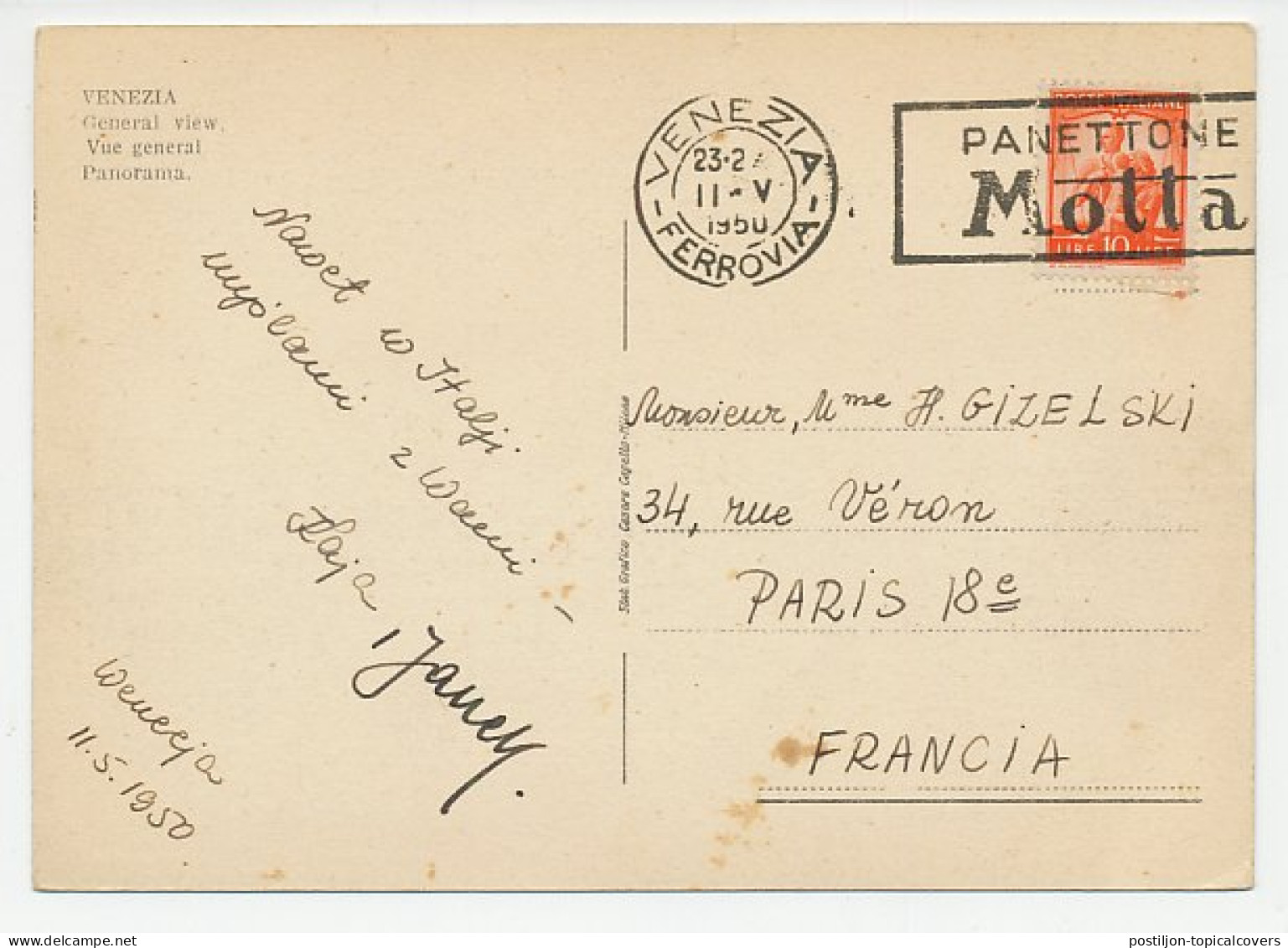 Postcard / Postmark Italy 1950 Bread - Panettone Motta - Ernährung