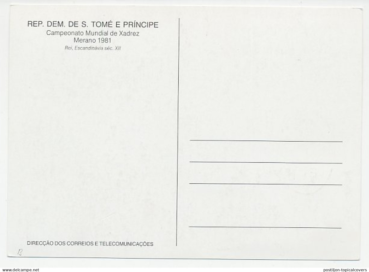 Maximum Card Sao Tome And Principe 1981 Chess - World Championship - Non Classés
