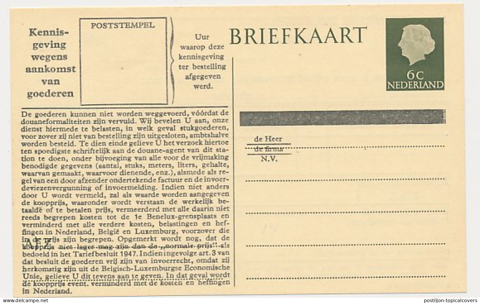 Spoorwegbriefkaart G. NS313 H - Entiers Postaux