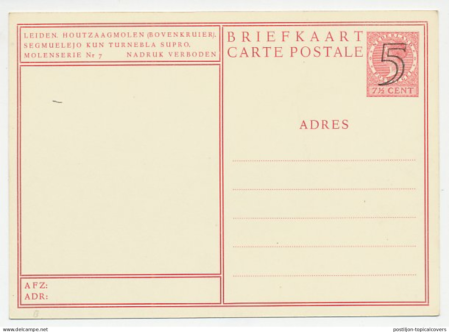 Postal Stationery Netherlands 1946 Windmill - Leiden - Molens