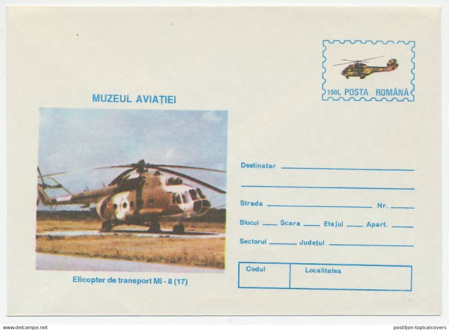 Postal Stationery Romania 1996 Helicopter - Flugzeuge