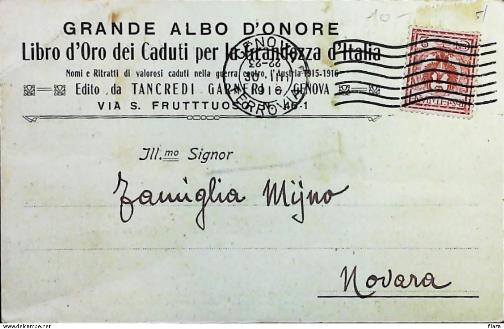 ITALY - Cartolina Militare 1915-1918 –  (AGIAB) - S8119 - Poste Militaire (PM)