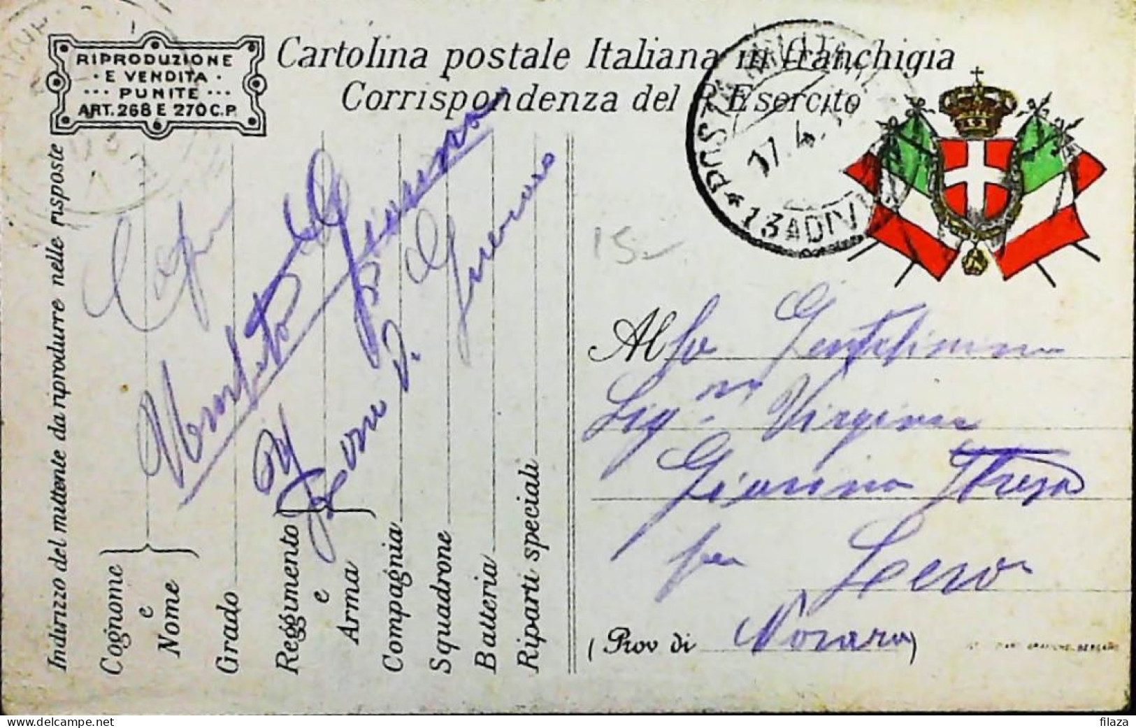 ITALY - WW1 – WWI Posta Militare 1915-1918 - Franchigia ILLUSTRATA (AGIAB) - S8074 - Poste Militaire (PM)