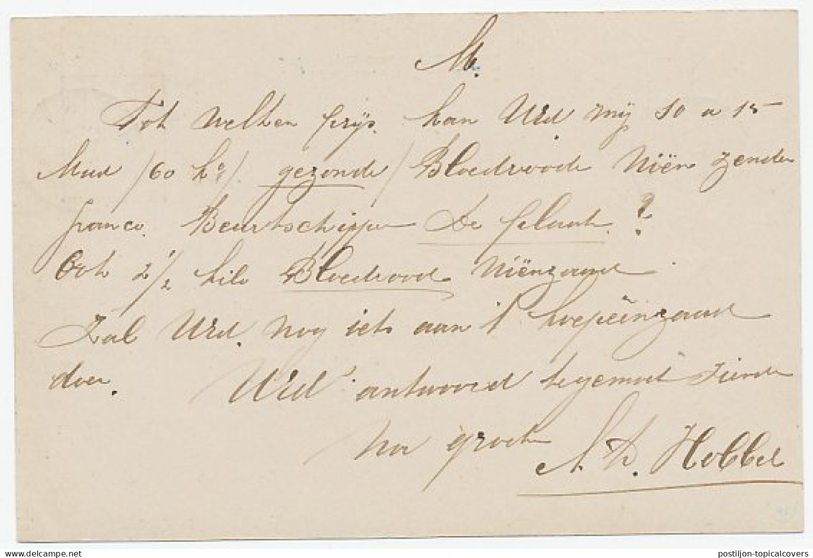 Naamstempel Ooltgensplaat 1881 - Lettres & Documents