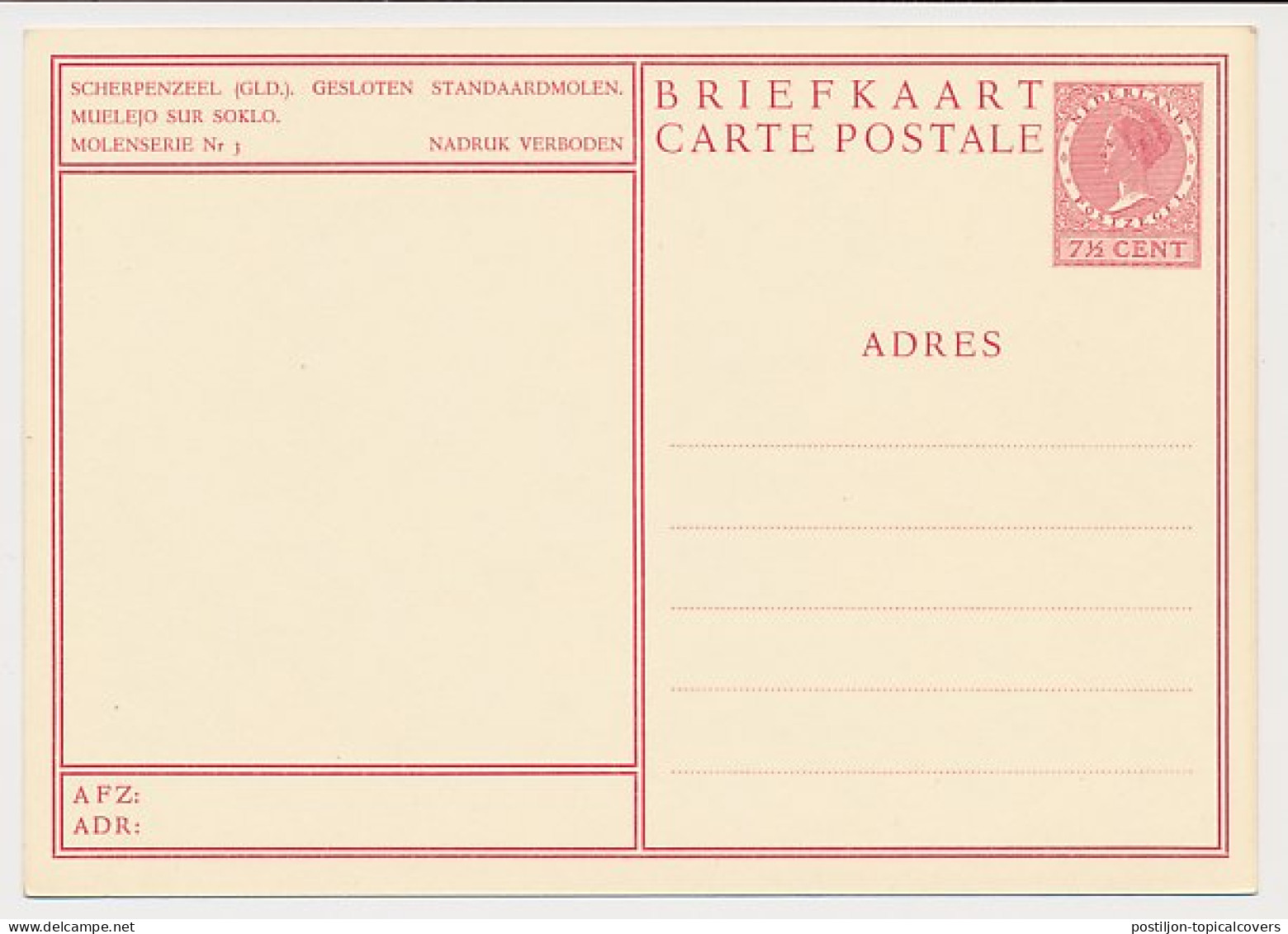 Briefkaart G. 254 C - Postal Stationery