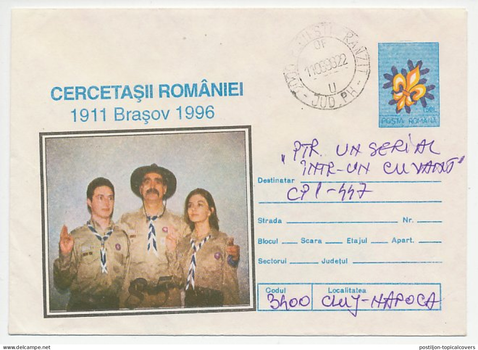 Postal Stationery Romania 1996 Scouts - Altri & Non Classificati