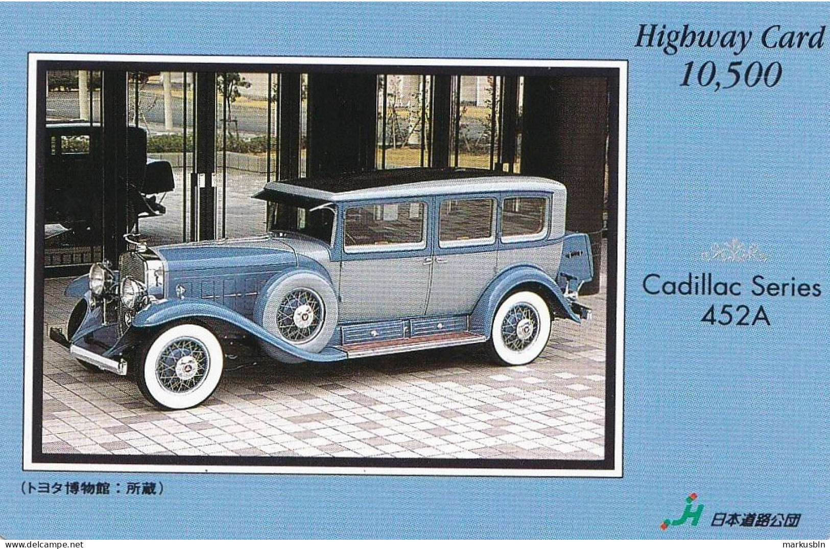 Japan Prepaid Highway Card 10500 - Oldtimer Cadillac - Japon