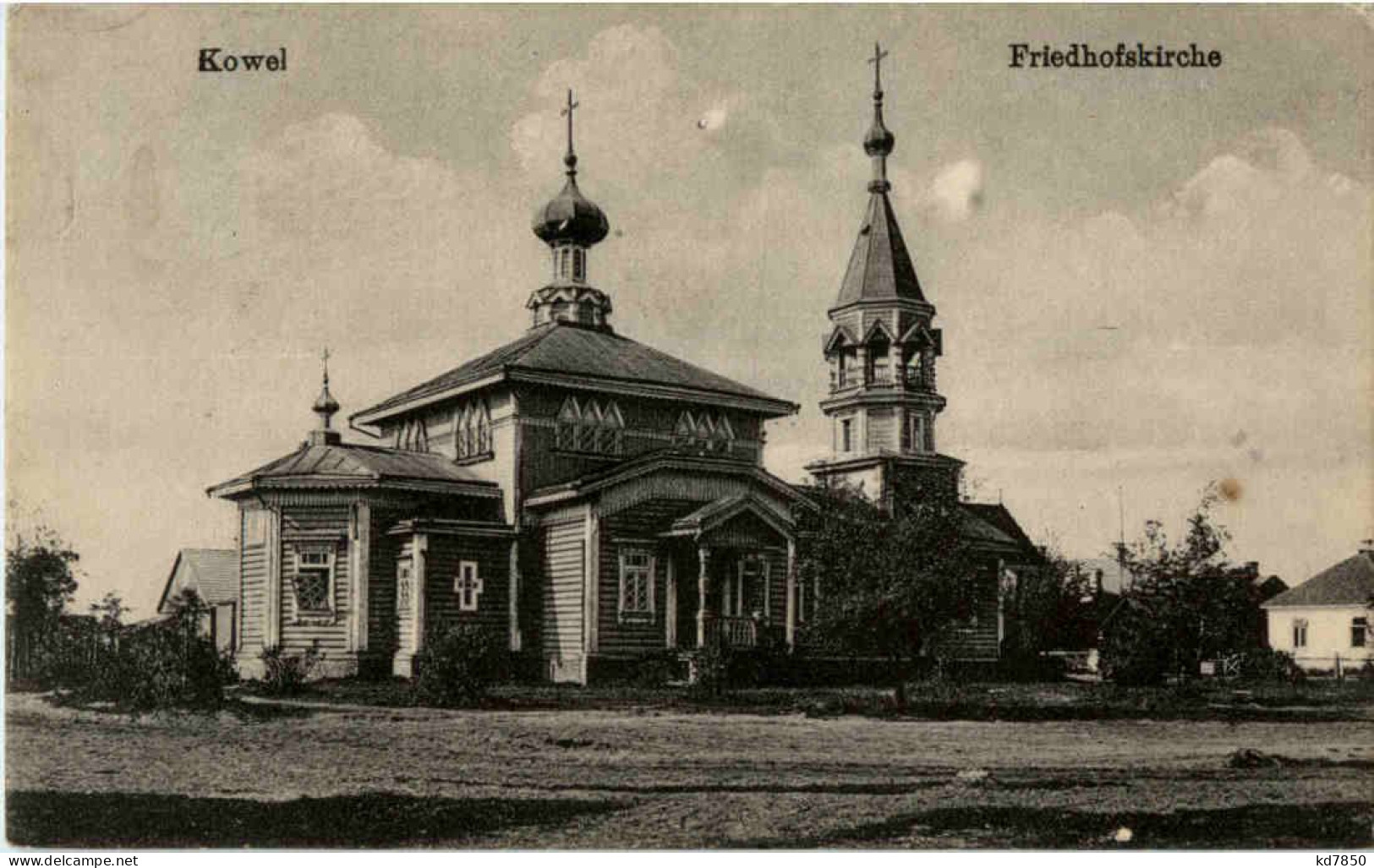 Kowel - Friedhofskirche Feldpost - Ukraine