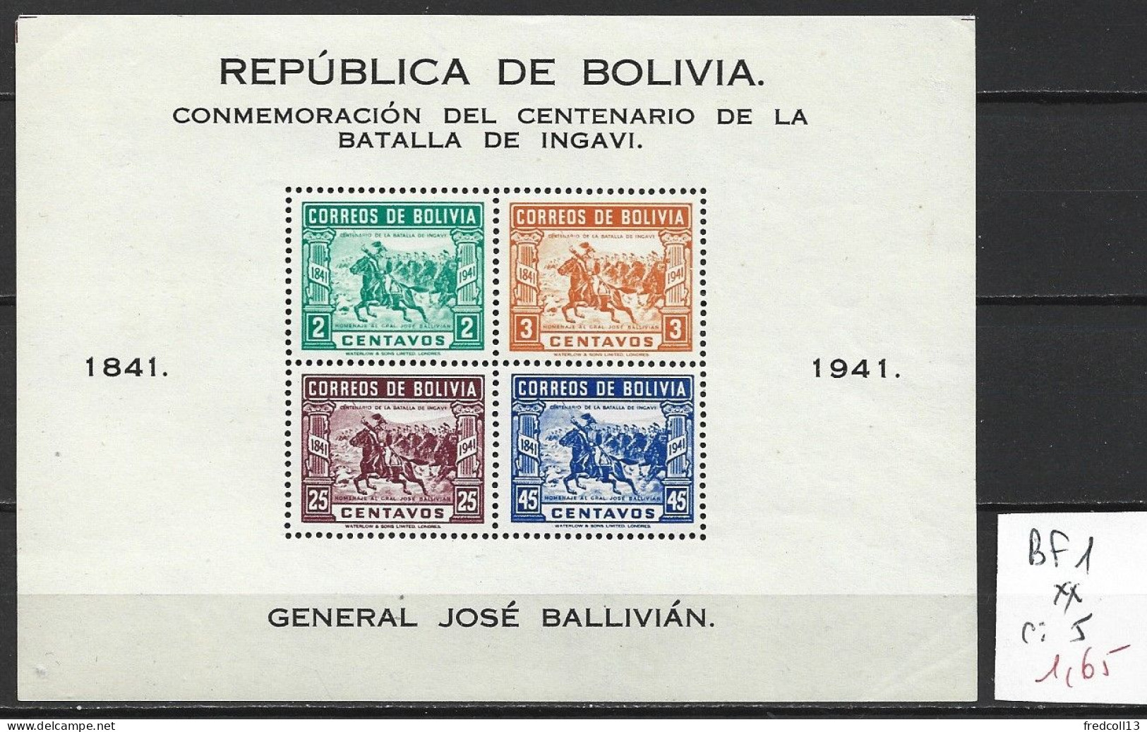 BOLIVIE BF 1 ** Côte 5 € - Bolivia