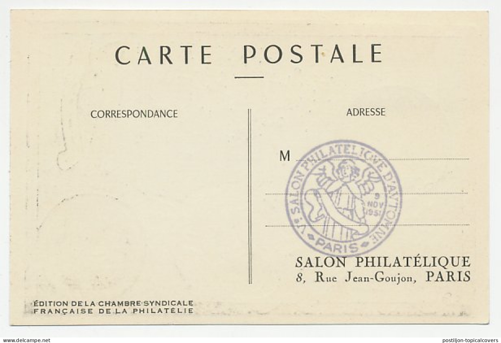 Maximum Card France 1951 Religious Art Exhibition - Andere & Zonder Classificatie