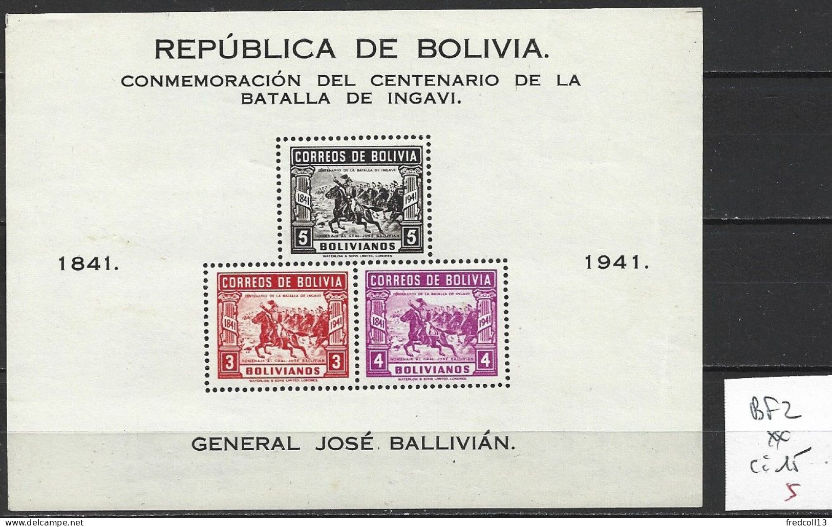 BOLIVIE BF 2 ** Côte 15 € - Bolivia