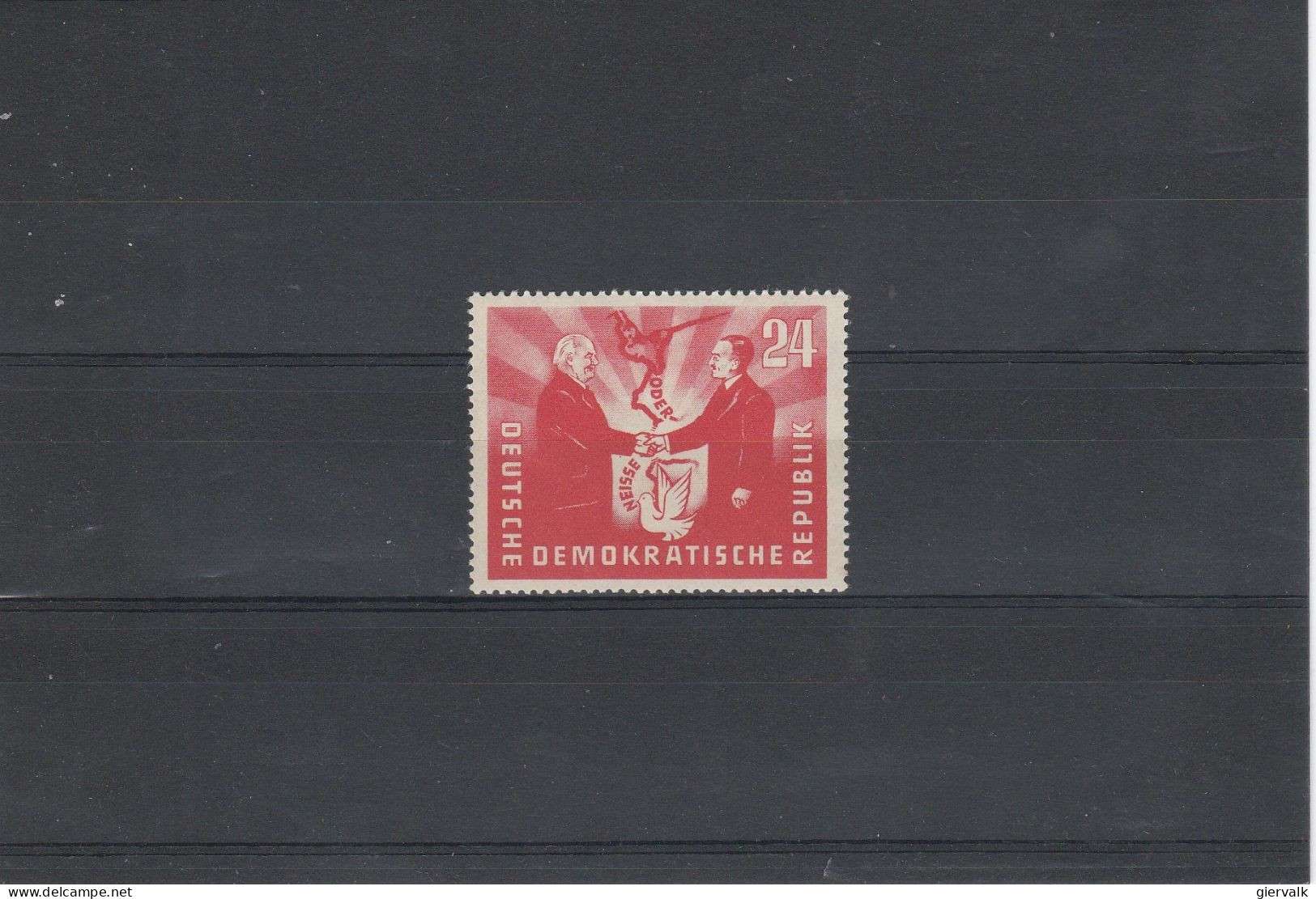 GERMANY DDR 1951 Oder/Neisse.MLH..MLH - Neufs