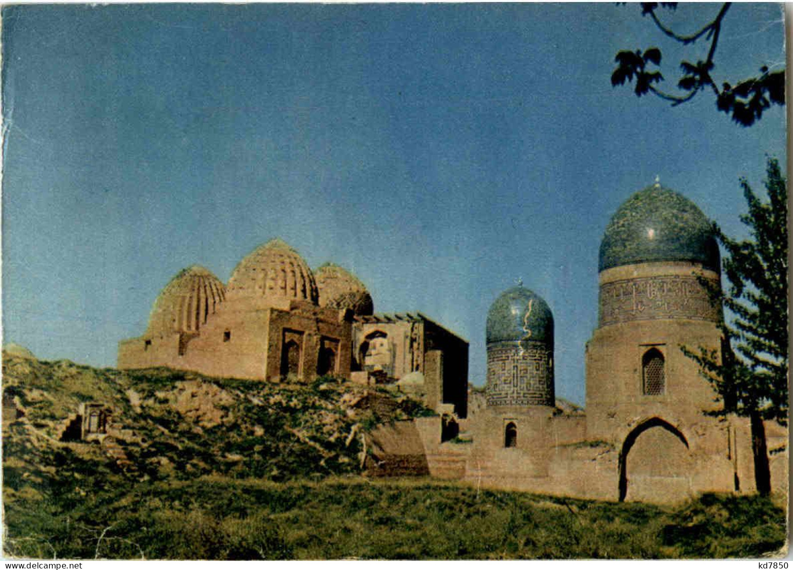 Samerqand - Oezbekistan