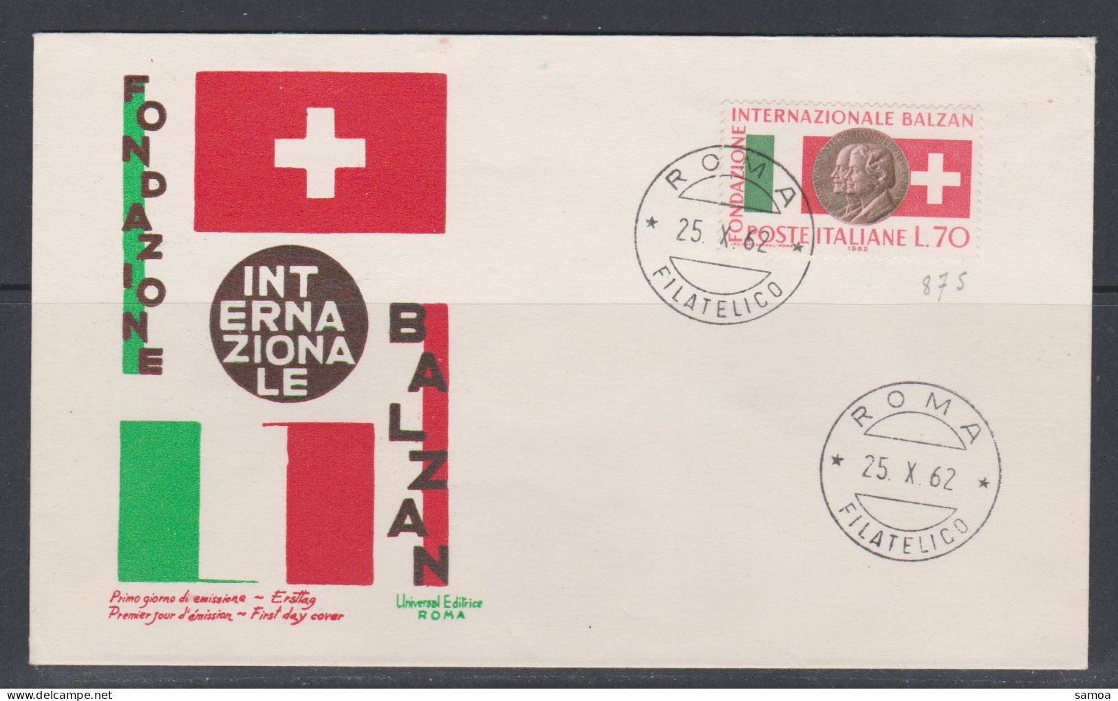 Italie FDC 1962 875 Fondation Internationale Balzan Drapeaux - FDC