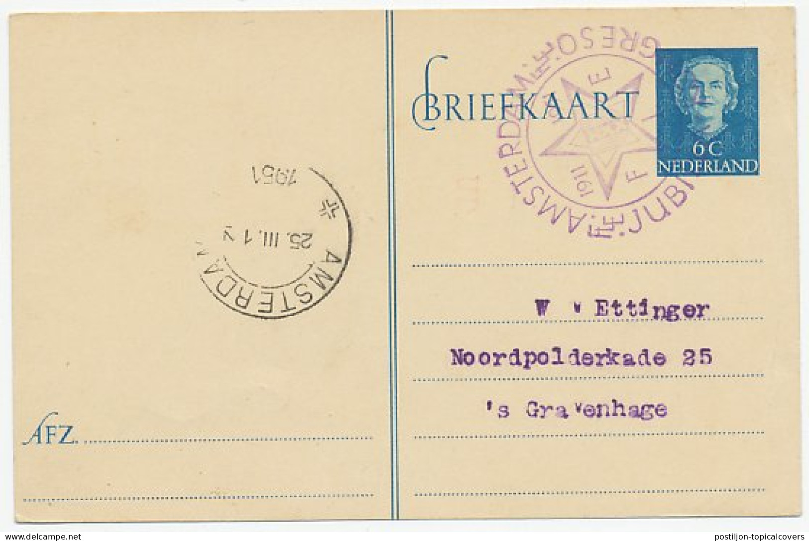 Card / Postmark Netherlands 1951 Esperanto Jubilee Congress - Esperanto