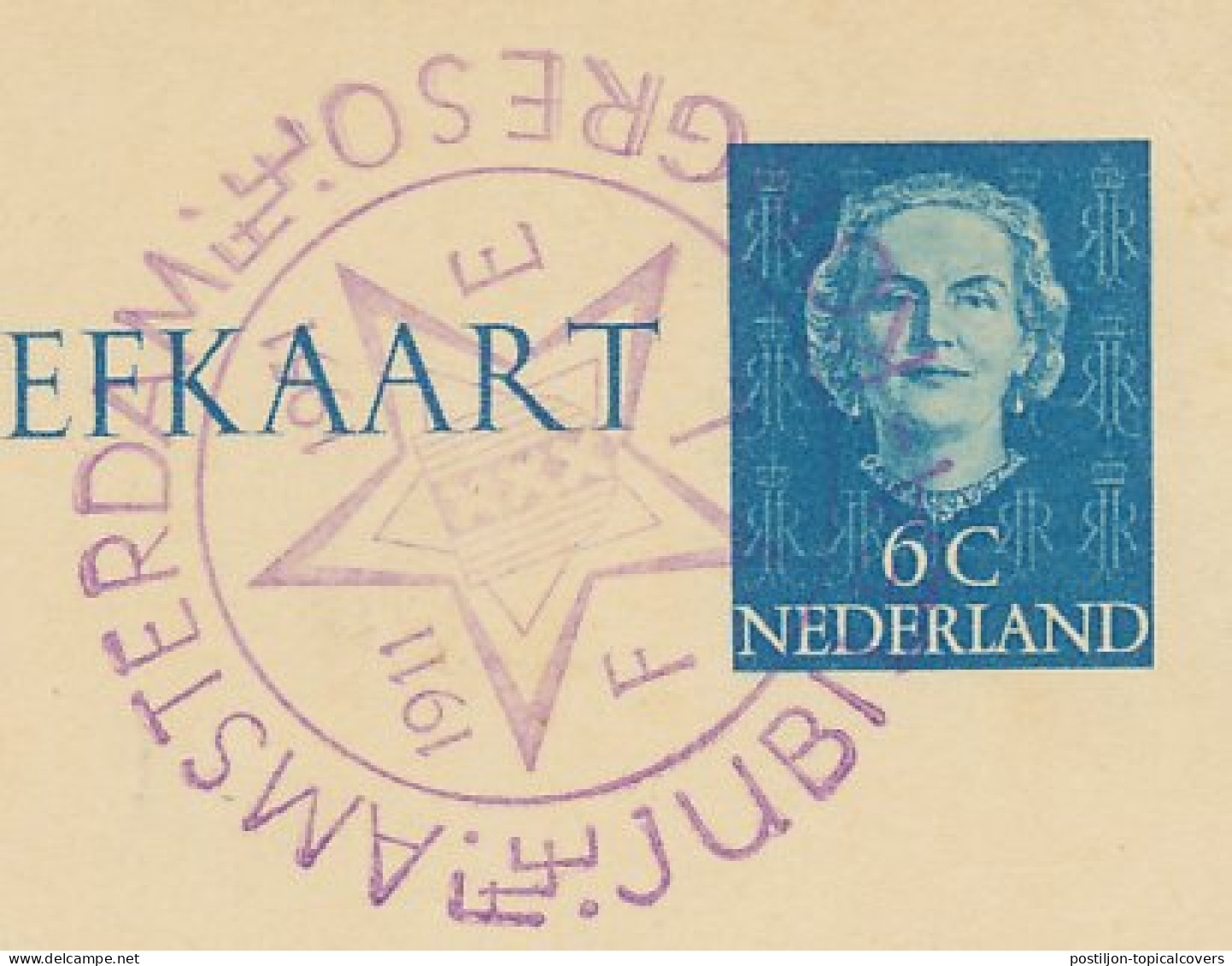 Card / Postmark Netherlands 1951 Esperanto Jubilee Congress - Esperánto
