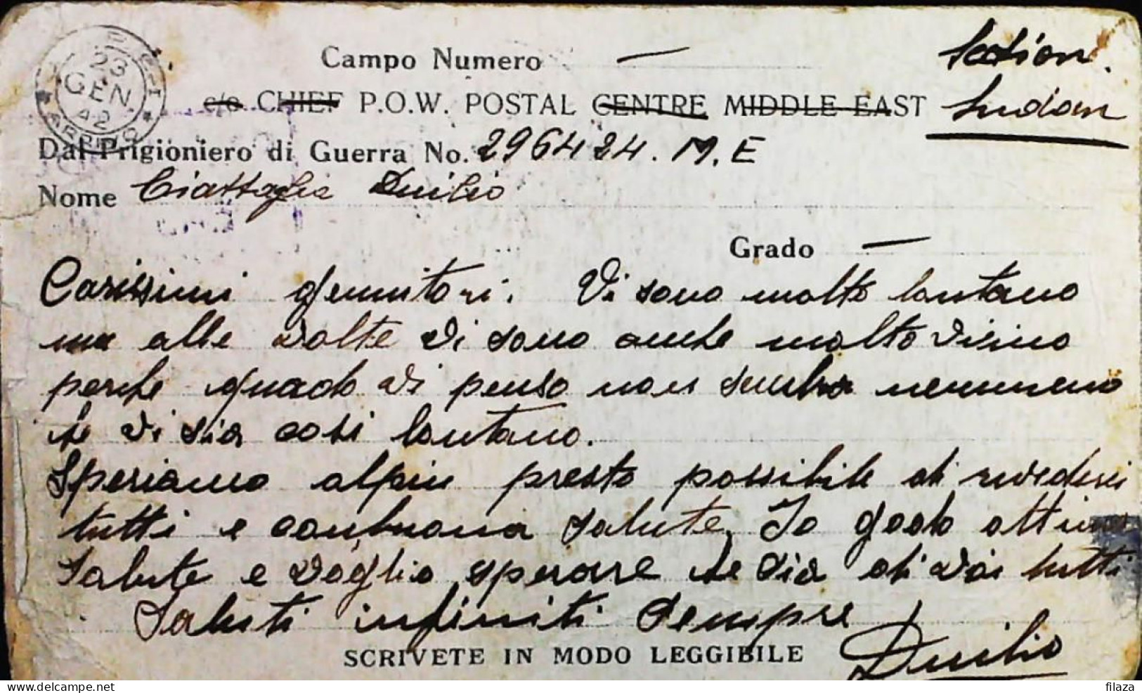 POW WW2 – WWII Italian Prisoner Of War In SUDAN - Censorship Censure Geprüft  – S7738 - Correo Militar (PM)