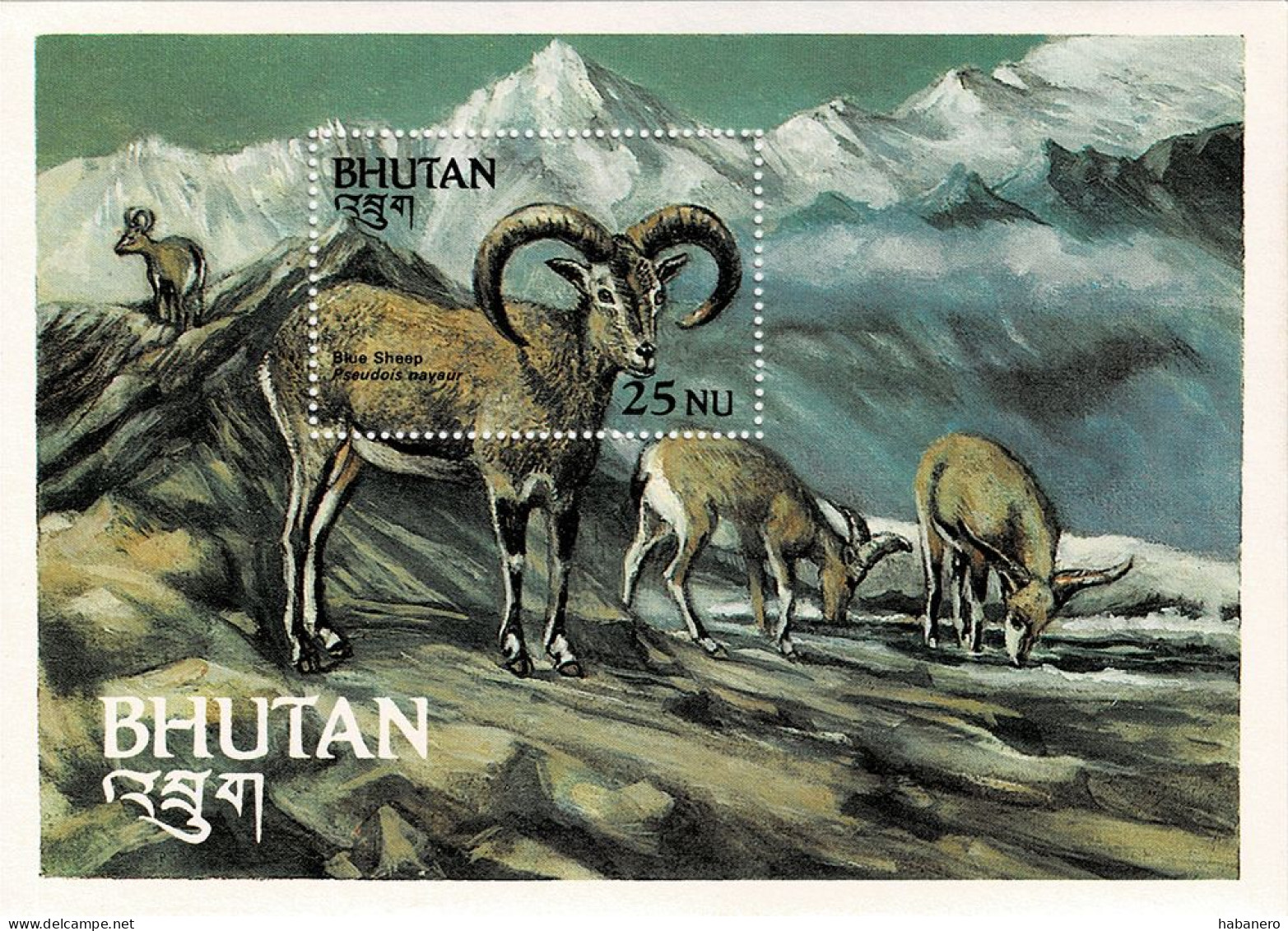 BHUTAN 1984 Mi BL 104 BHARAL (BLUE SHEEP) MINT MINIATURE SHEET ** - Bhutan