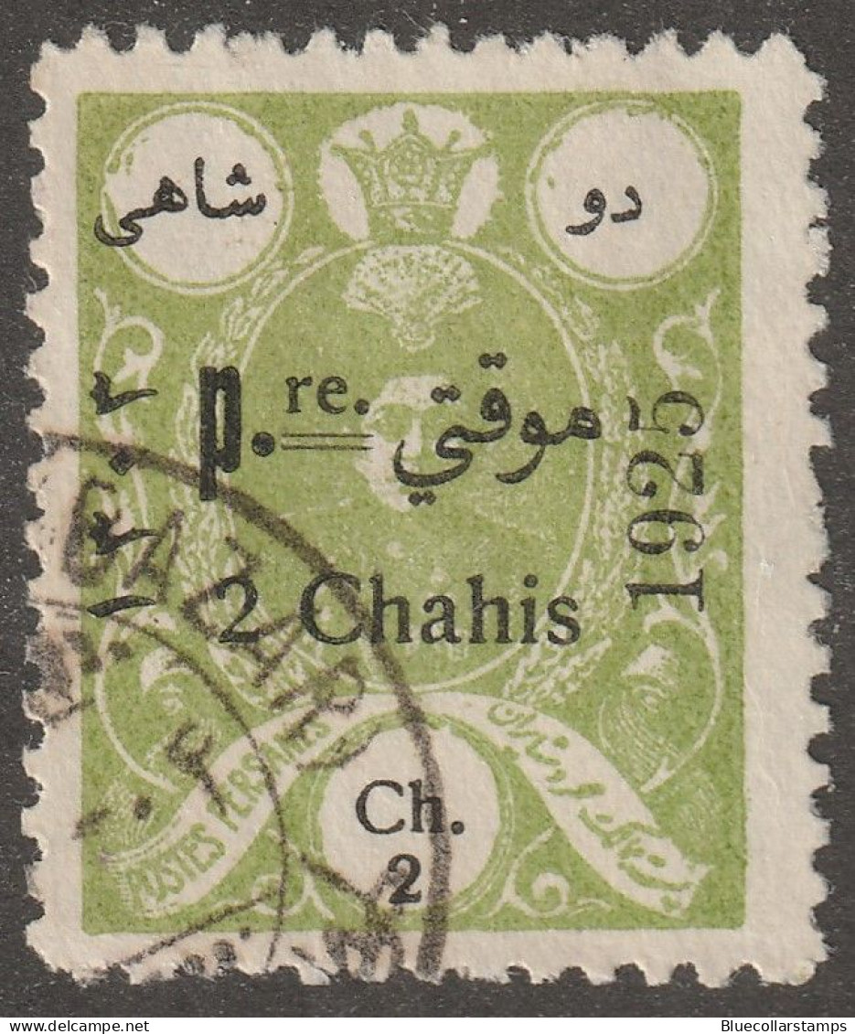 Middle East, Persia, Stamp, Scott#686, Used, Hinged, 2ch, - Iran