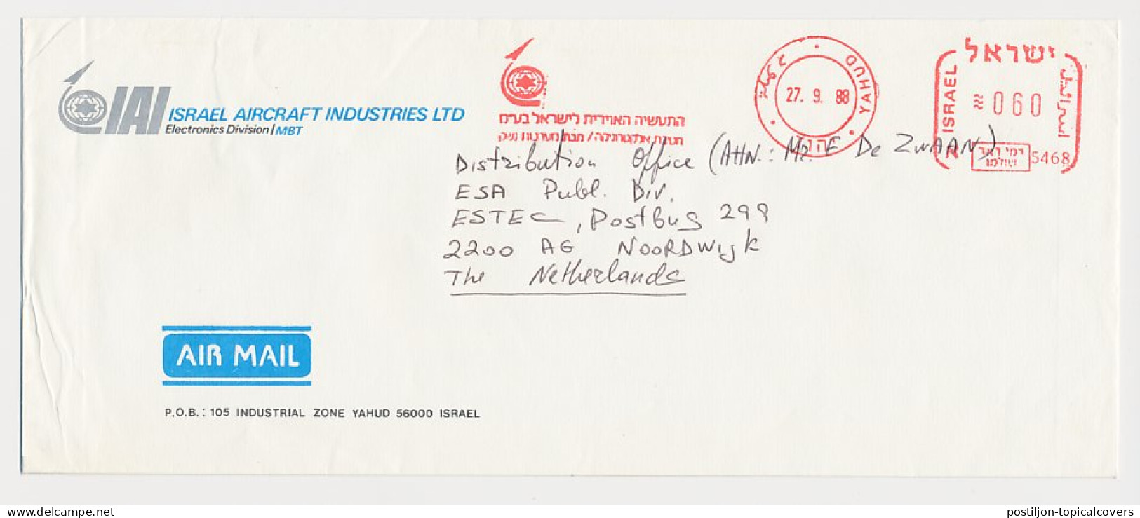 Meter Cover Israel 1988 IAI - Israel Aircraft Industries - Aviones