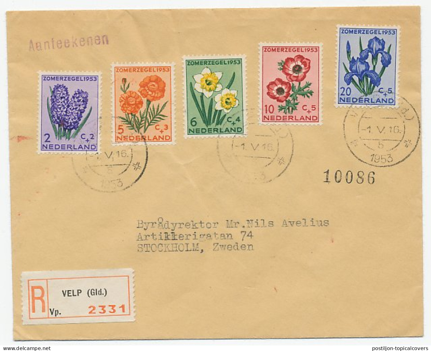 FDC / 1e Dag Em. Zomer 1953 - Non Classés