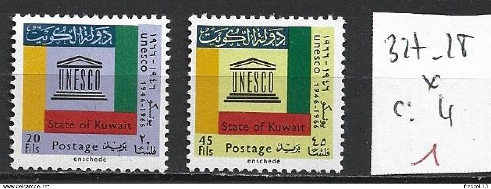 KOWEIT 327-28 * Côte 4 € - Kuwait