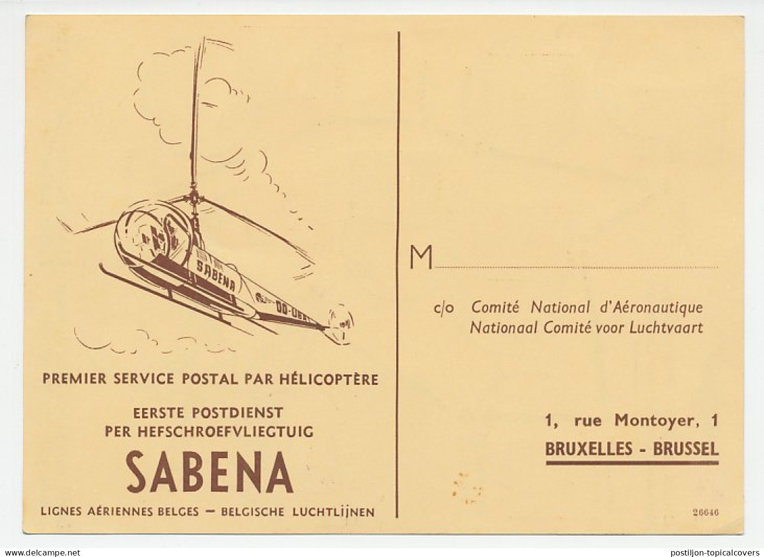 Card / Postmark Belgium 1950 Helicopter Mail - Andere & Zonder Classificatie