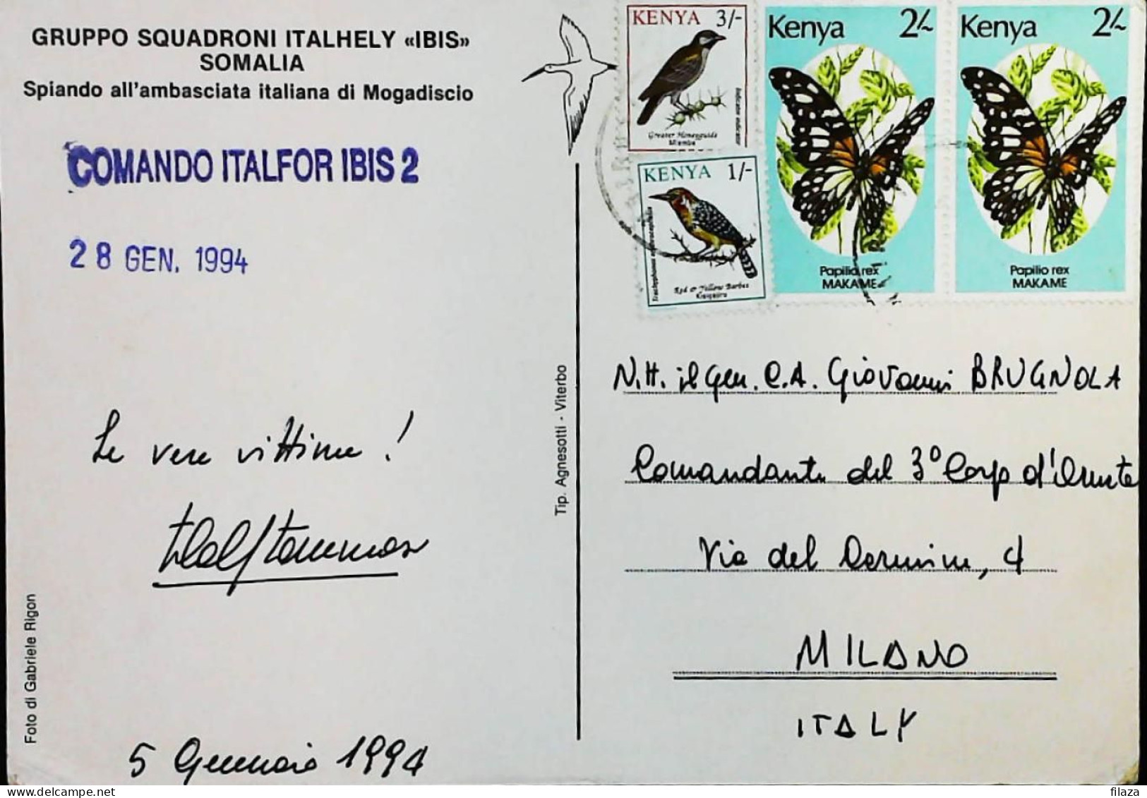 Italy - Military - Army Post Office In Somalia - ONU - ITALFOR - IBIS - Kenya - S6687 - Manöver