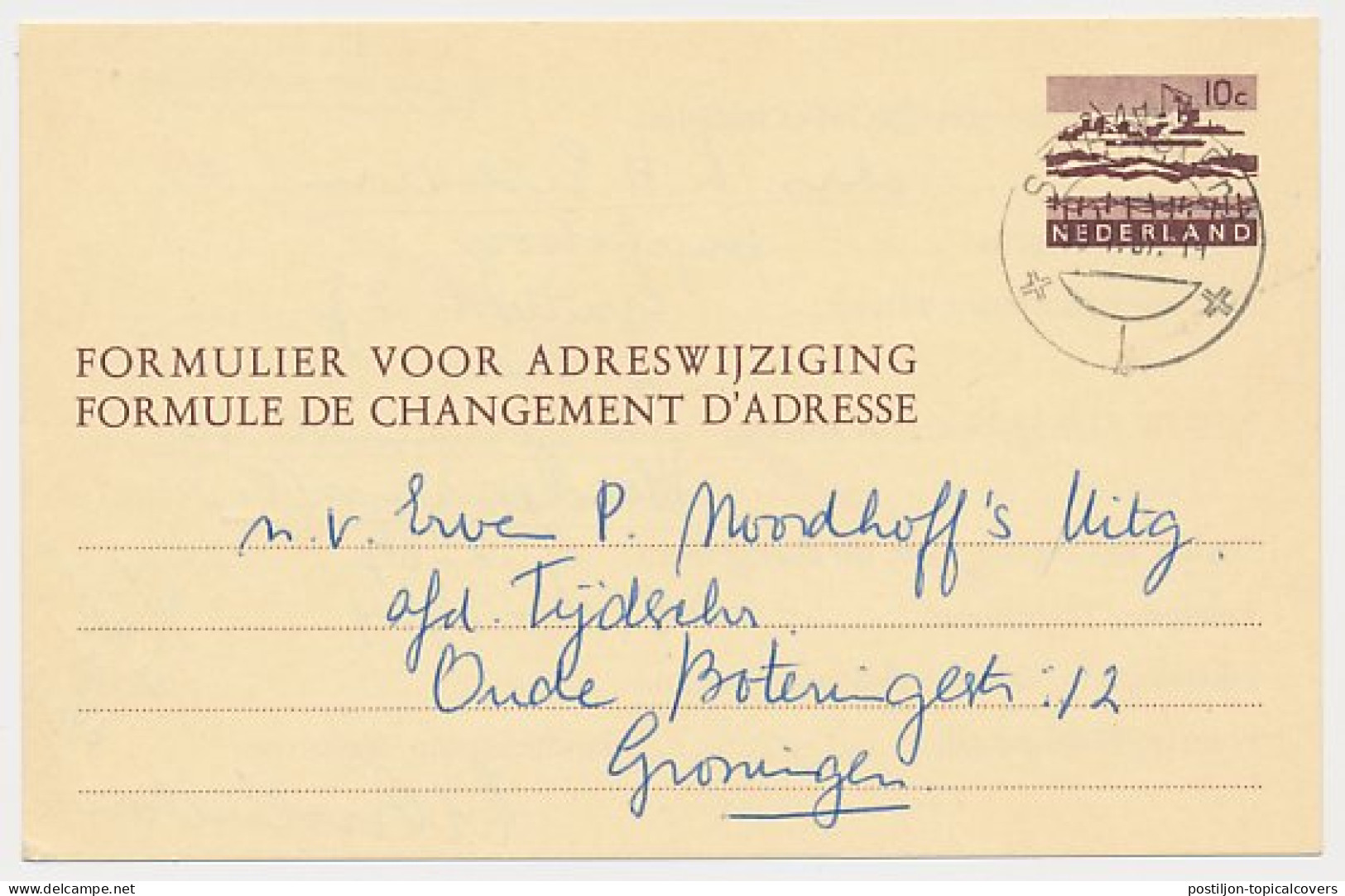 Verhuiskaart G. 31 Stiens - Groningen 1967 - Interi Postali